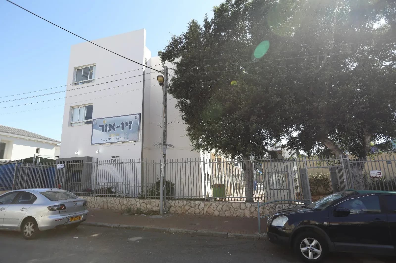 מבנה סניף זיו אור נתניה